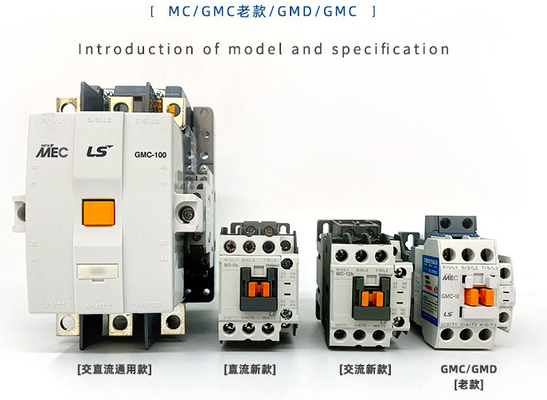 LG / LS Reverse Contactor , AC Electromagnetic Contactor 50 / 60Hz