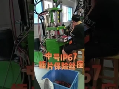 fuse holder Circuit car boat Cable Fuses Holder utomobile fuse box manufacturer