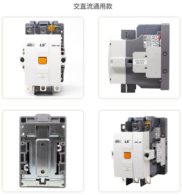 GMC Series Micro Coil LG / LS Production Electromagnetic AC Contactors GMC-9-12-18-22-32-40-50-75-85