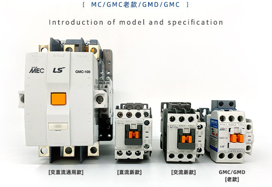 LG / LS Electrical DC Micro Contactor Gmc-GMD-6M / 9M / 12M / 16M