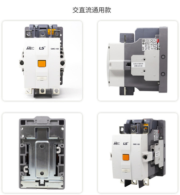 LG / LS Electrical DC Micro Contactor Gmc-GMD-6M / 9M / 12M / 16M