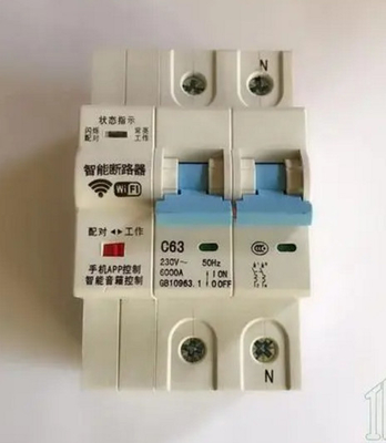 10000 Times Mechanical Life Intelligent Circuit Breaker Graiqf-125 AC220V