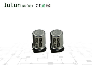 400V 2.2UF 105°C ±20% SMD Aluminum Electrolytic Capacitor 6.3×9mm TF -5000 Hours