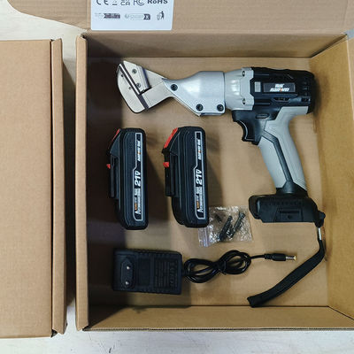 Save Effort Cut Metal Cordless Handheld Electric Scissors Brushless Motor Stepless Variable Speed Rechargeable Sheet Metal