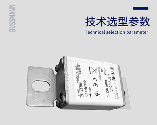 CBTZ Series Fast Fuse 800VDC 25A-400A Bolt-on DC Fast Fuse for Circuit Protection for DC Charging Pile System