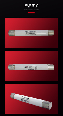 High Pressure Fracture High Current Fuse 12KV 7.2KV For Transformers Protection