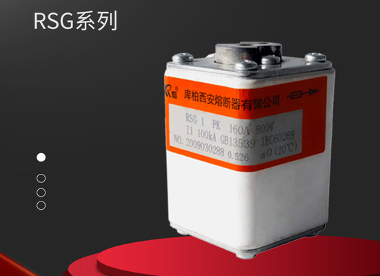 Melting Fast Semiconductor Protection Fuse RSG-1 / RSG-2 / RSG-A3-MK-ZK-PC-APK