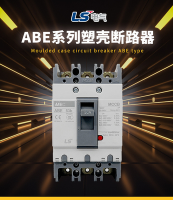 ABE Plastic Shell Leakage Circuit Breaker Original LG / LS Production