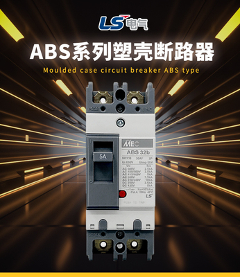 Plastic Shell Cutter ABS Circuit Breaker LG / LS Production Electricity