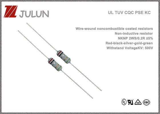 125V 250V Wire Wound Resistor Noncombustible Coated
